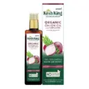 Kesh King Onion Oil with Curry Leaves 200ml 