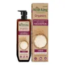 Kesh King Rice Water Shampoo 300ml 