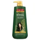 Kesh King Anti Hair Loss Shampoo with Aloe Vera & 21 Ayurvedic Herbs 600ml