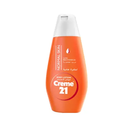  Cream 21 Body Lotion for Normal Skin with Pro-Vitamin B 250ml 