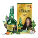 Kesh King Hair Fall Control Oil with Aloe Vera & 21 Ayurvedic Herbs 300ml 